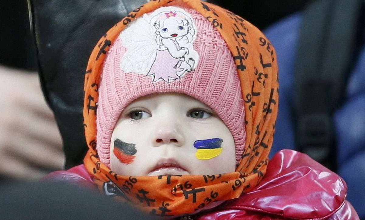 Донецький ювілейний