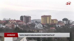 Львів і Трускавець поділяться туристами