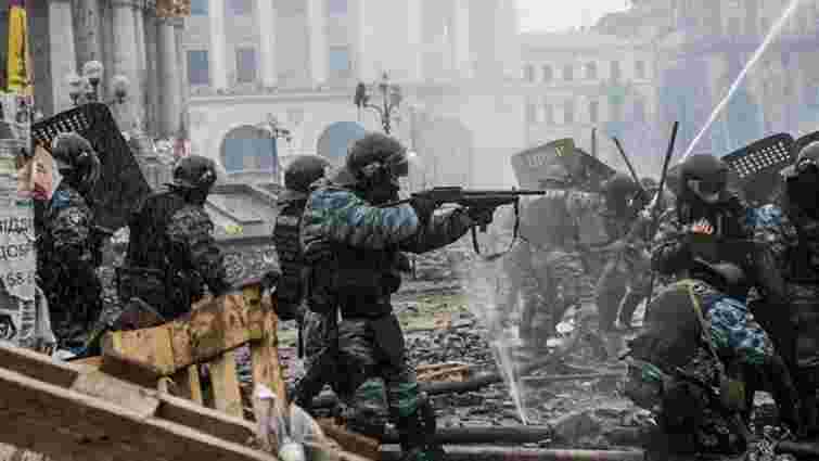 Розслідування справ щодо злочинів на Майдані припиняється з 1 березня, – Генпрокуратура
