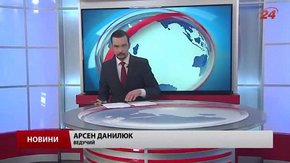 Головні новини Львова за 19 лютого