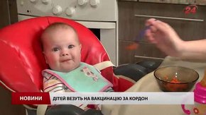 У Львові бракує вакцин проти дифтерії та туберкульозу
