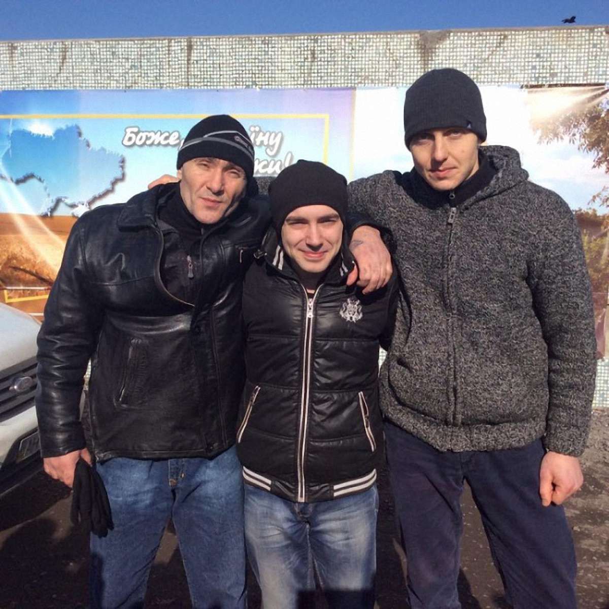 З полону бойовиків звільнили трьох українських військових
