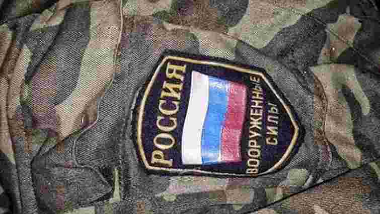 Під Маріуполем загинули троє російських військових, ще п’ятьох поранено