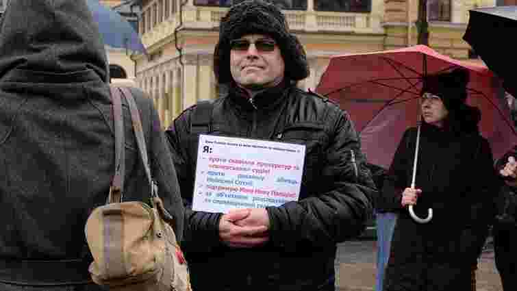У Львові провели нечисельну акцію на підтримку поліції