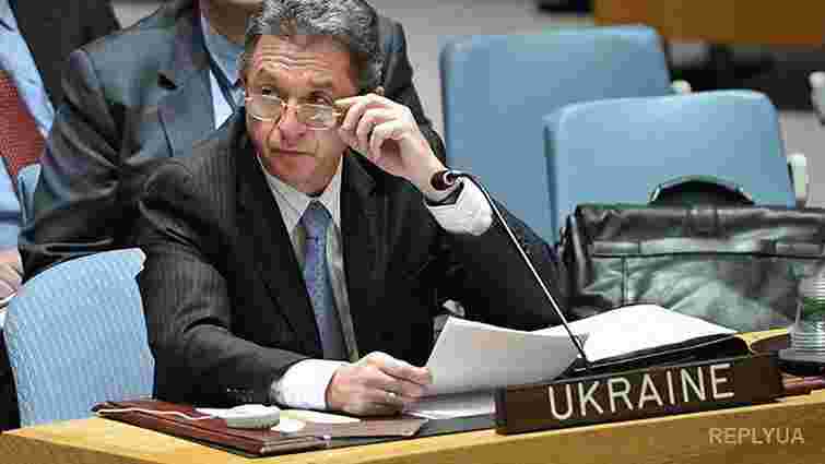 Екс-представник України в ООН Юрій Сергеєв став професором Єльського університету