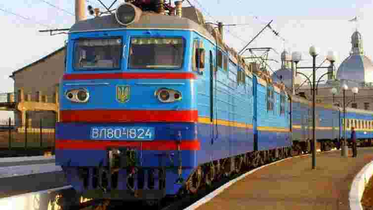 «Укрзалізниця» призначила додатковий поїзд з Києва до Івано-Франківська