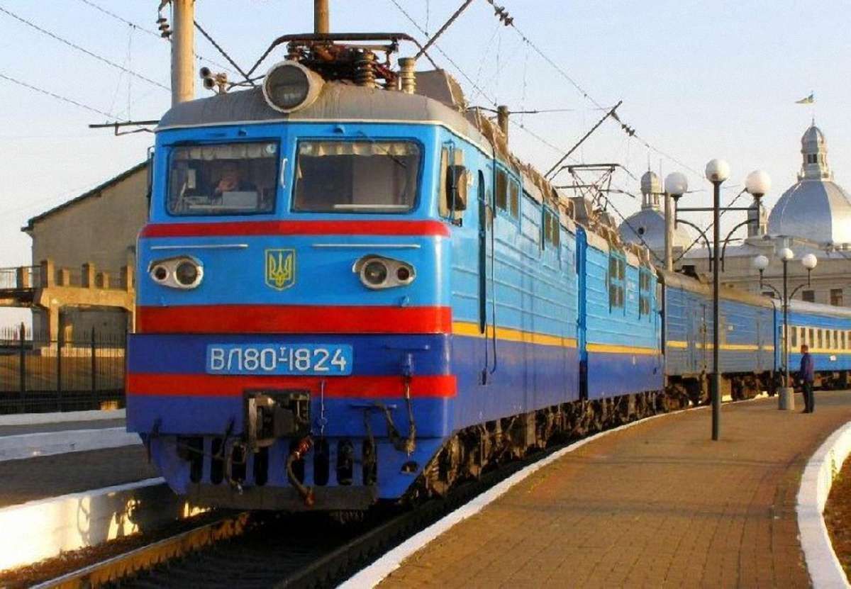 «Укрзалізниця» призначила додатковий поїзд з Києва до Івано-Франківська