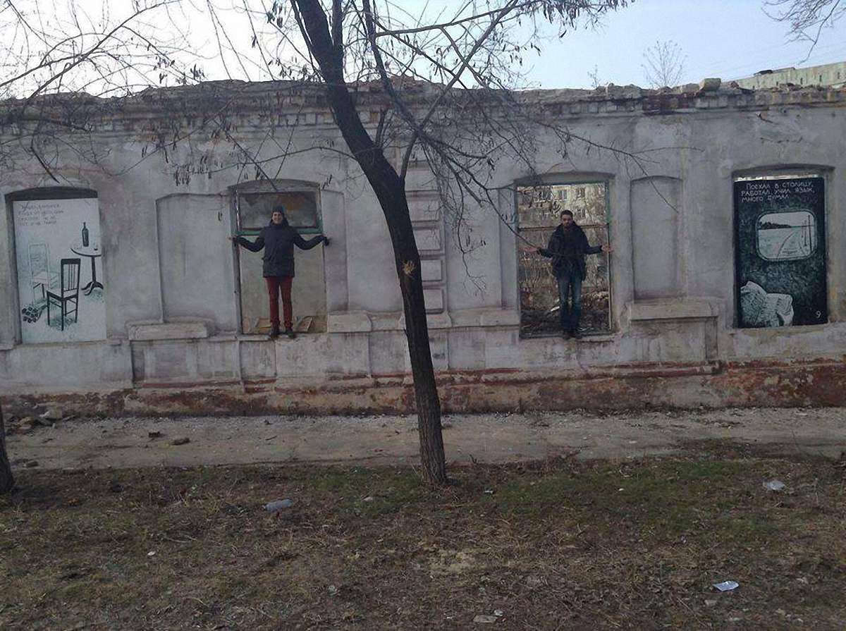 У Маріуполі вкрали вуличний арт-проект харківського художника 