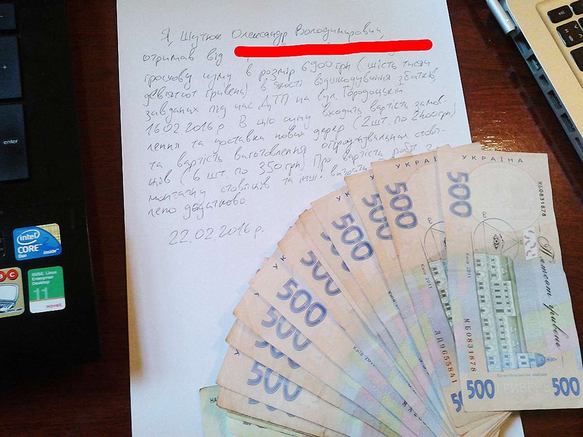 За збиті на вул. Городоцькій дерева слідчий поліції заплатив майже ₴7 тис.