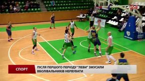 Баскетбольна «Галичина» поступилася у першій дуелі чвертьфіналу плей-офф