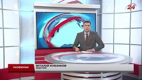 Головні новини Львова за 22 лютого