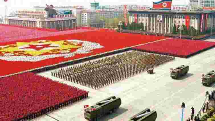 Північна Корея очолила  список «головних ворогів» США