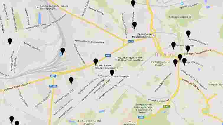 У Львові створили «чорну карту» крамниць і ресторанів з російською попсою