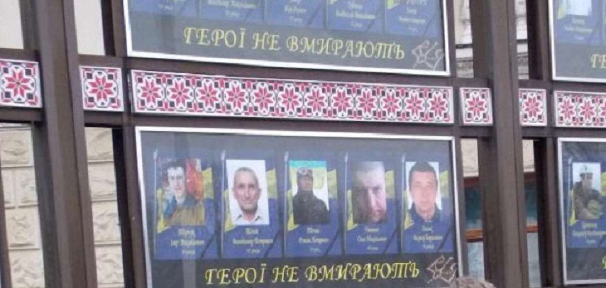 У Хмельницькому поглумилися над стелою Небесної сотні