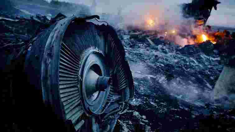 Bellingcat назвала причетних до катастрофи літака Вoeing 777