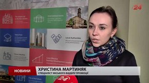 У Львові розігрують призові квитки на шаховий чемпіонат