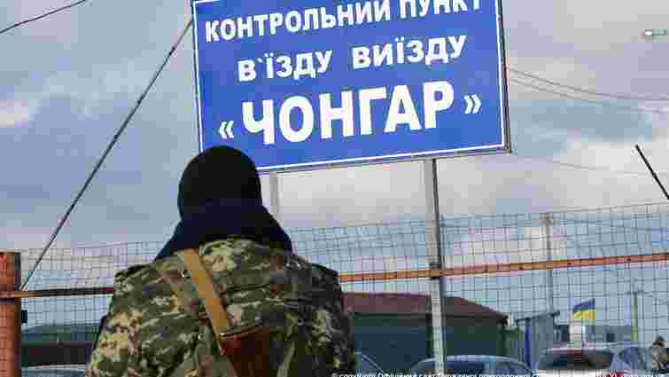У Крим перестали пропускати українські авто через несправність електронної системи на кордоні