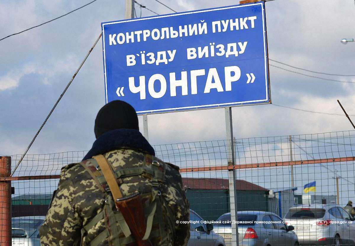 У Крим перестали пропускати українські авто через несправність електронної системи на кордоні