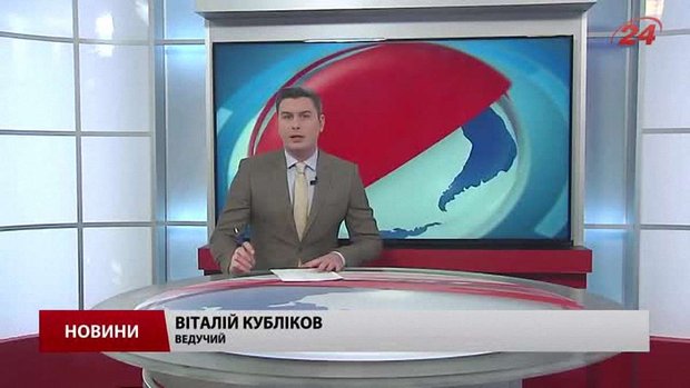 Головні новини Львова за 24 лютого