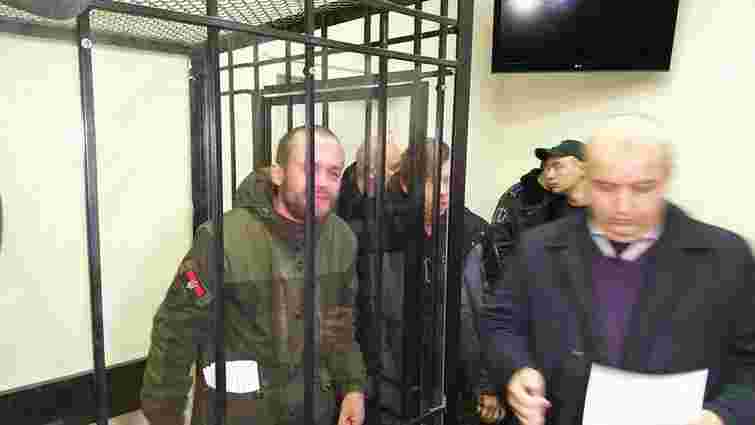 Суд відпустив під домашній арешт учасника погрому «Альфа-Банку» у Києві