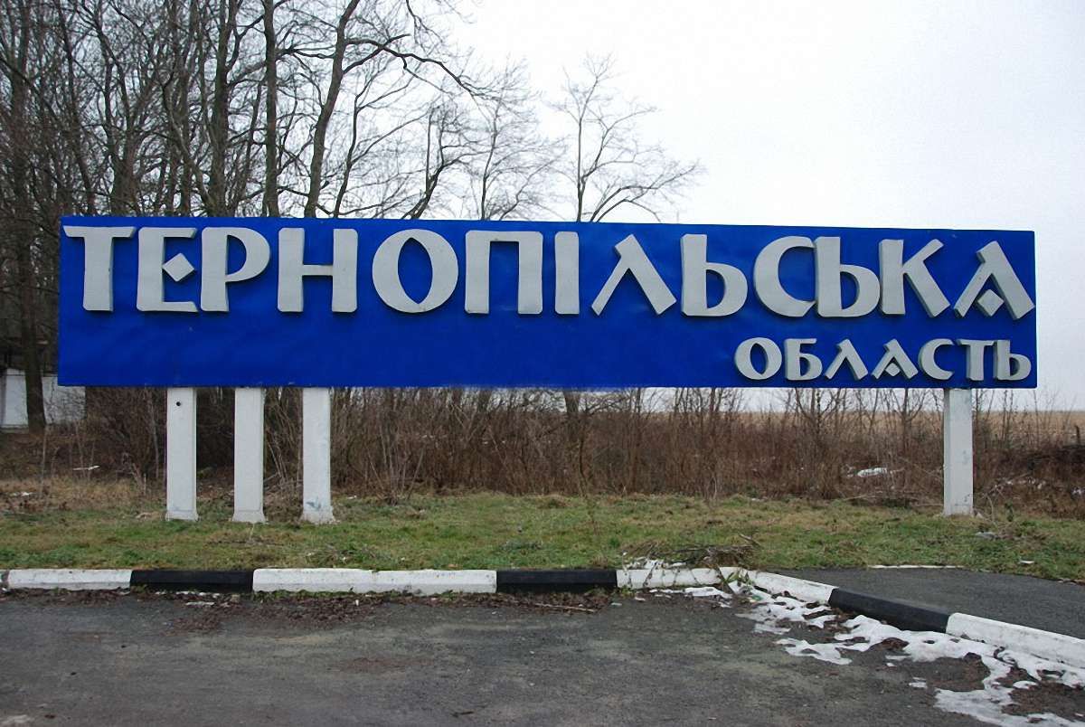 Детективи НАБУ провели 40 обшуків у співробітників поліції і прокуратури на Тернопільщині