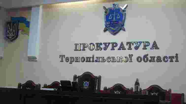 Під час обшуку у кабінеті заступника прокурора Тернопільської області знайшли $50 тис.