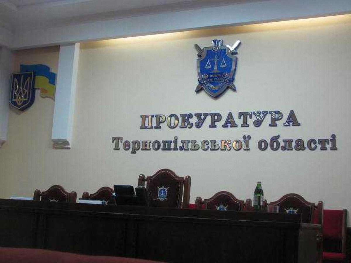 Під час обшуку у кабінеті заступника прокурора Тернопільської області знайшли $50 тис.