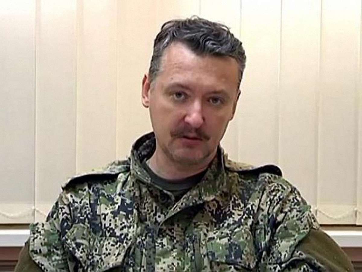 Родичі пасажирів літака рейсу MH17 подали позов проти Гіркіна в американський суд