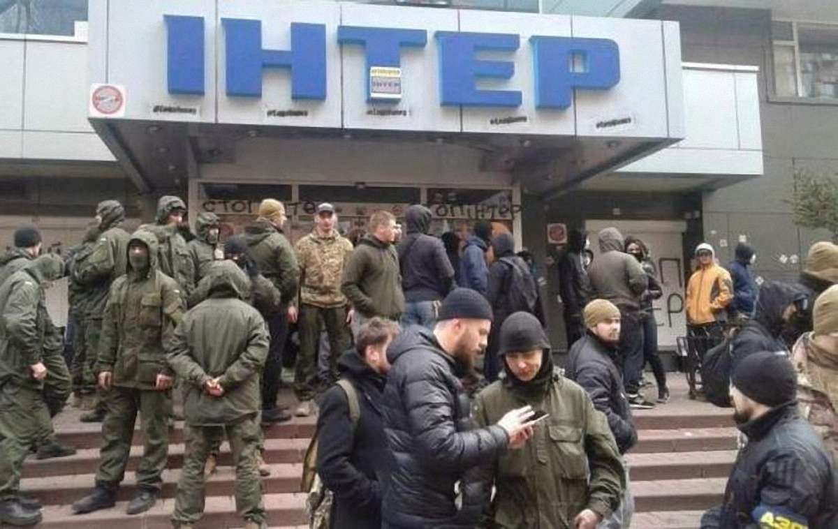 Нацрада проведе перевірку «Інтера» через скандальну редакторку