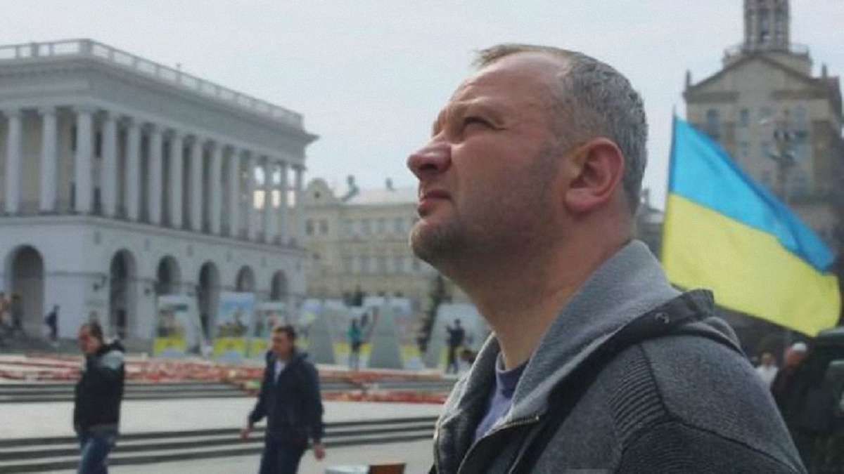 Генпрокуратура і поліція проводять обшук в будинку львів’янина Івана Бубенчика