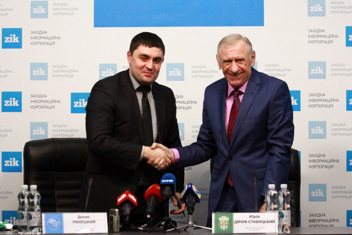 ФК «Карпати» підписали офіційний договір з «Ареною Львів»