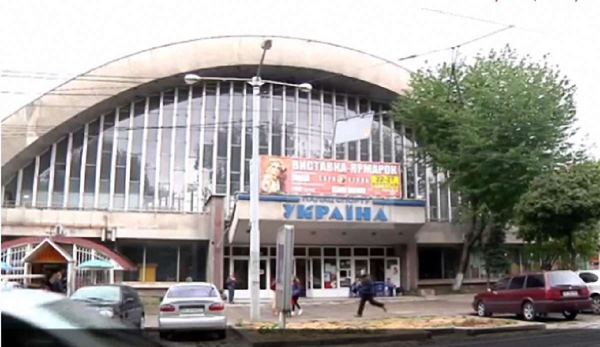 Палац спорту «Україна» хочуть повернути у власність громади Львова