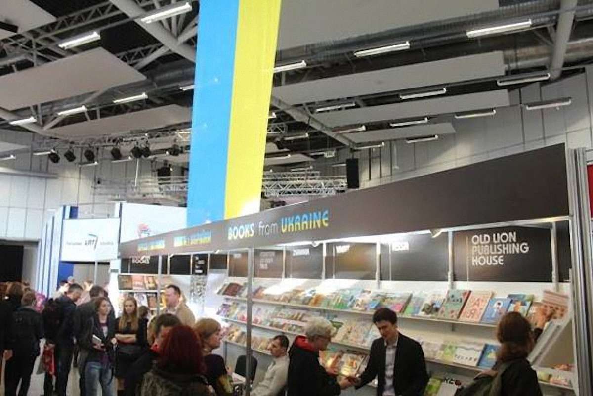 Україна взяла участь у Вільнюському книжковому ярмарку