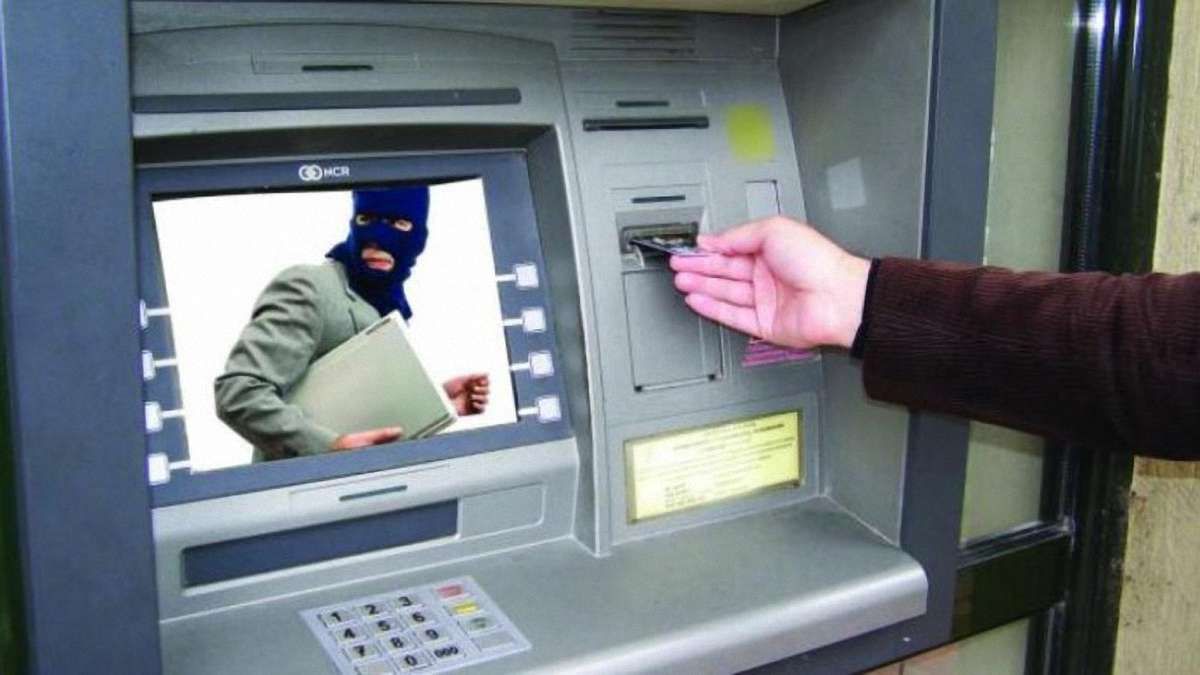 «Карткові» шахраї завдали банкам збитків на 180 млн грн
