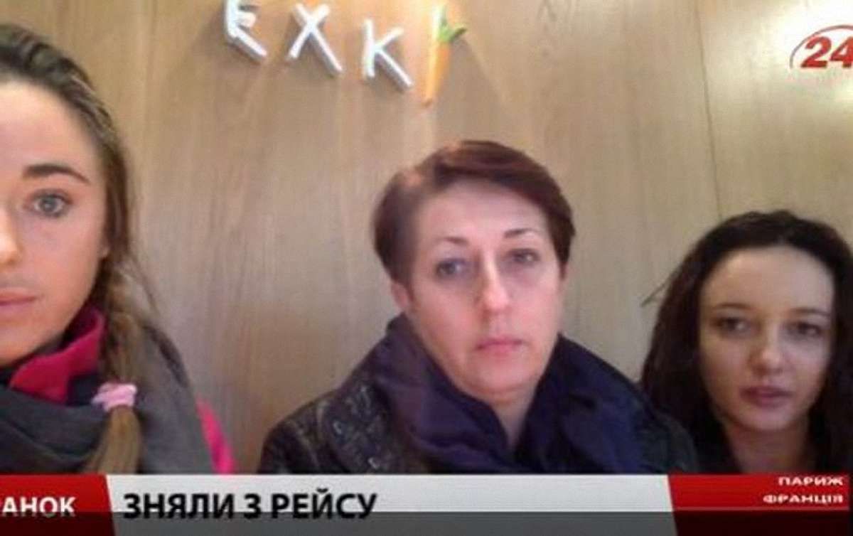 У Парижі з літака, який прямував до США, зняли 24 українців