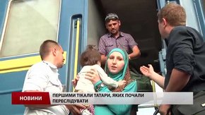 Громадські активісти передбачають ще одну хвилю переселенців із Криму