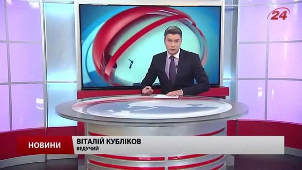 Головні новини Львова за  26 лютого