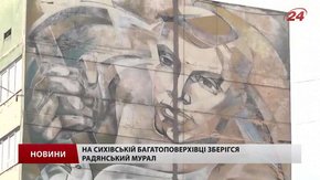 У Львові нарахували три десятки об’єктів із радянською символікою