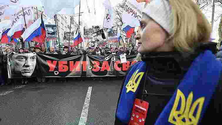 Тисячі людей вийшли на Марш пам'яті Бориса Нємцова у центрі Москви