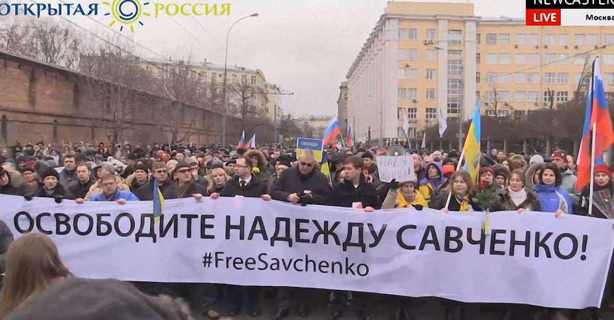 Під час ходи пам'яті Бориса Нємцова у Москві росіяни заспівали гімн України