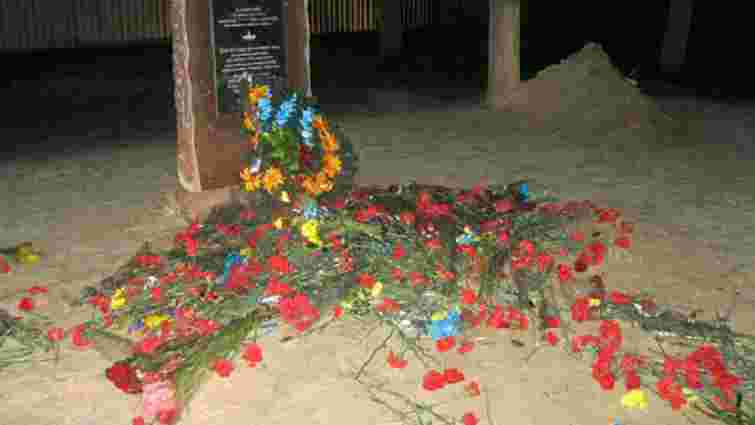 У Харкові вандали спробували знести пам'ятник загиблим у теракті в річницю Євромайдану
