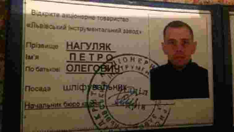 Львівська поліція затримала підозрюваного у подвійному вбивстві
