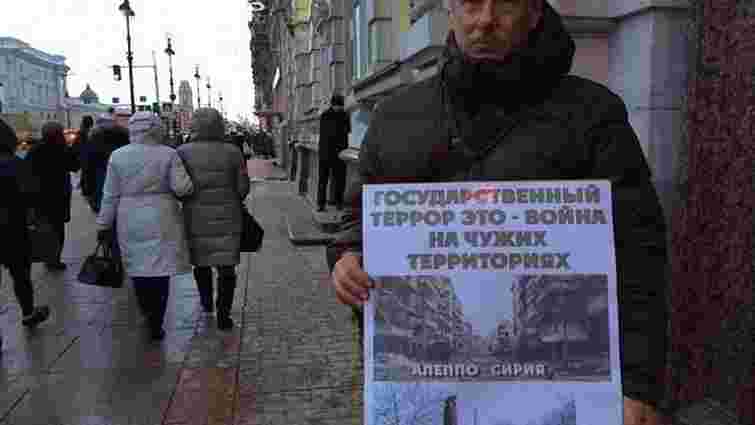 У Петербурзі активісти провели «Марш проти державного терору»
