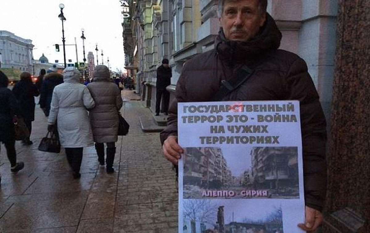 У Петербурзі активісти провели «Марш проти державного терору»