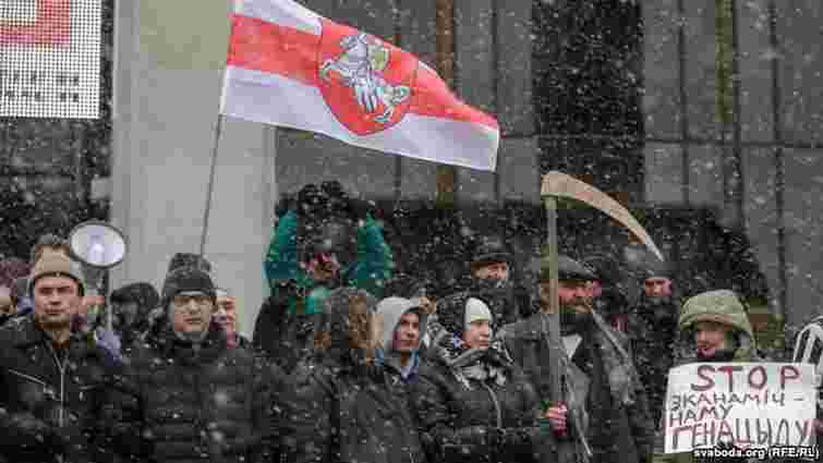 Білоруські підприємці вийшли на протест у центр Мінська