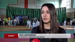Яна Шемякіна згадала перші кроки у кар’єрі на власному турнірі для дітей  
