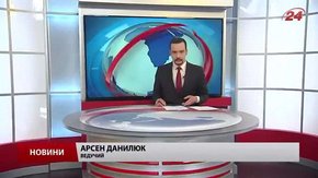 Головні новини Львова за 29 лютого