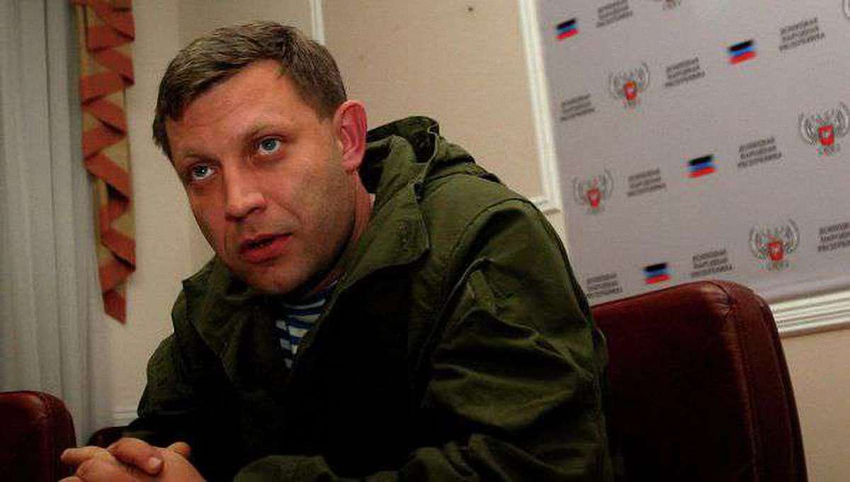 «ДНР» заборонила своїм «чиновникам» виїжджати з окупованих територій