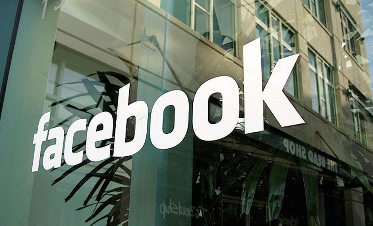 У Німеччині оштрафували Facebook за порушення прав користувачів