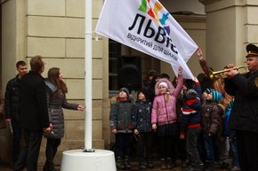 У Львові підняли прапор чемпіонату світу з шахів